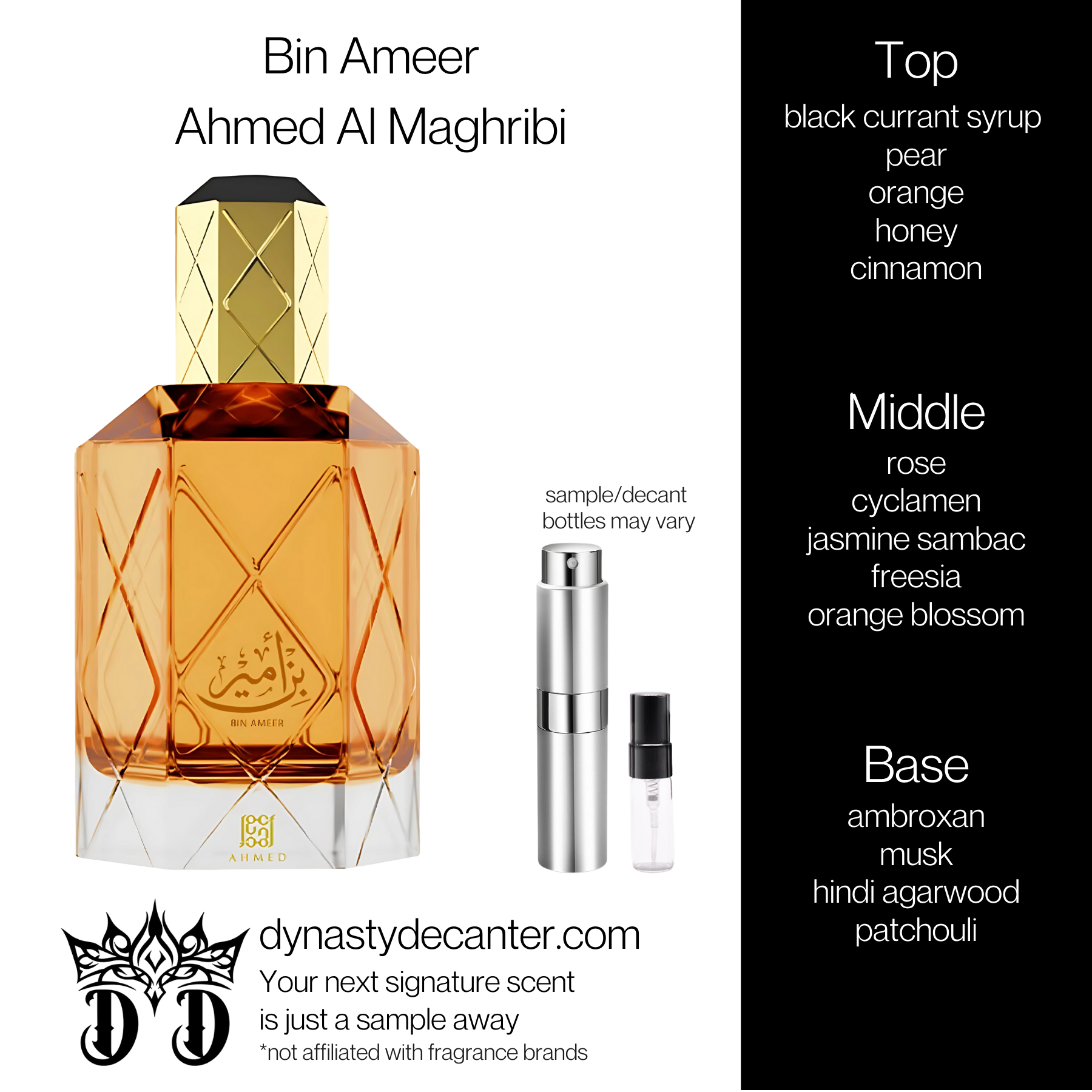 Bin Ameer - Ahmed Al Maghribi