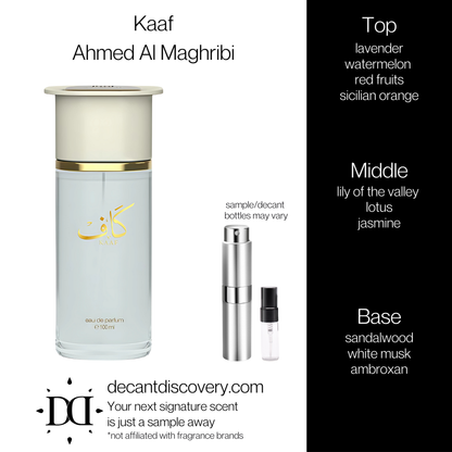 Kaaf - Ahmed Al Maghribi