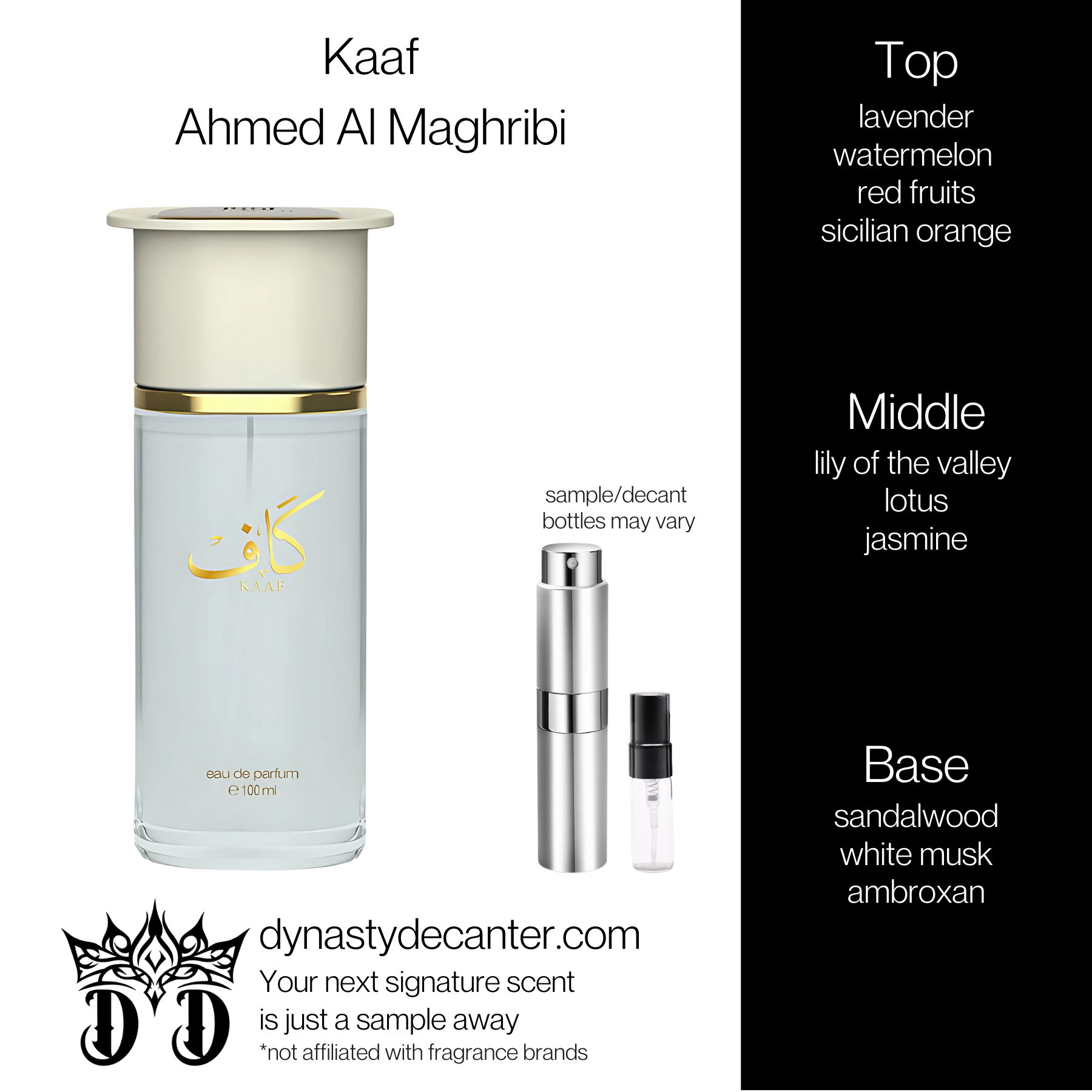 Kaaf - Ahmed Al Maghribi