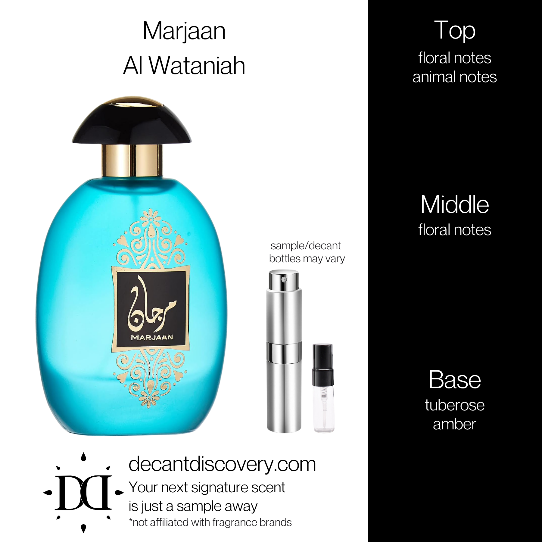 Marjaan - Al Wataniah