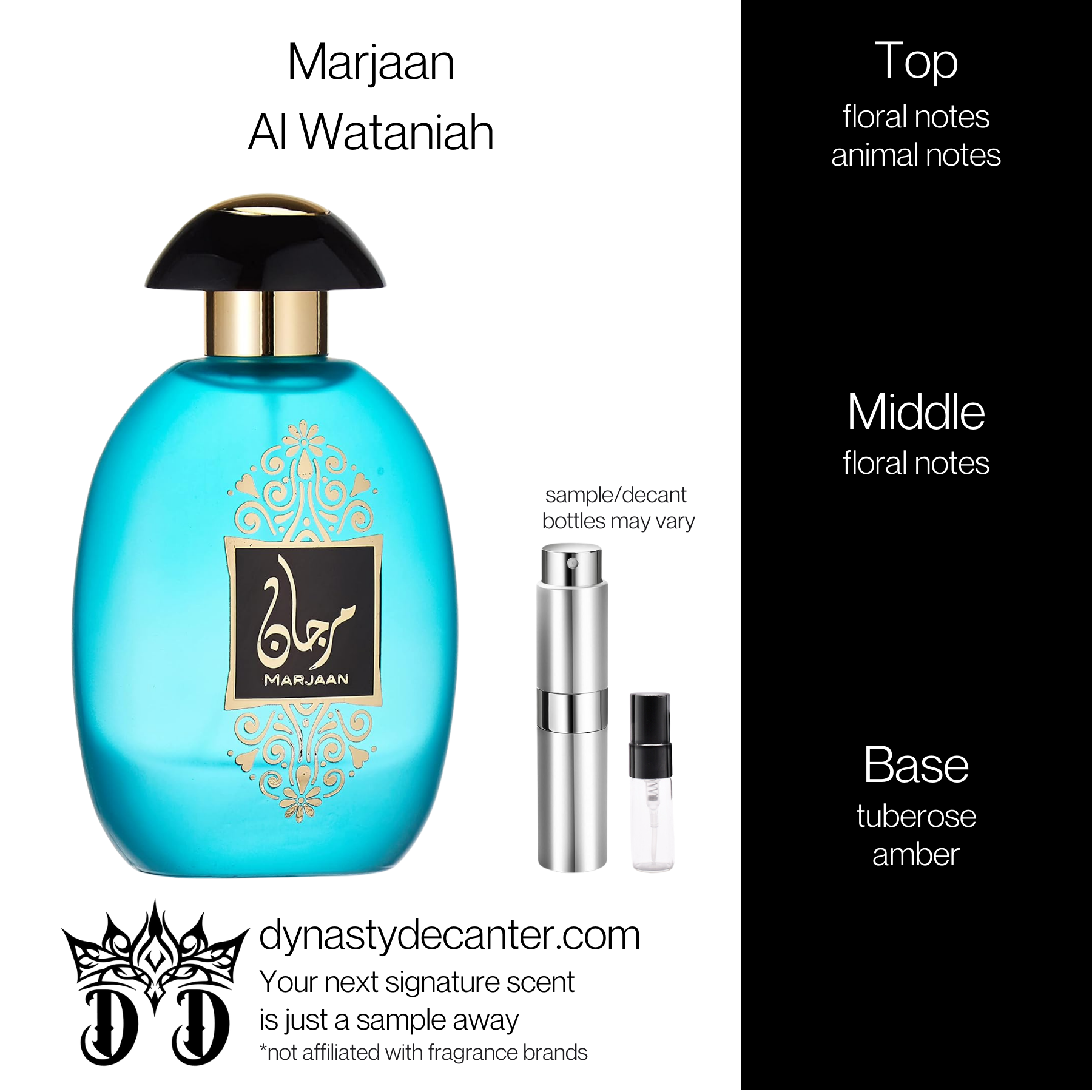 Marjaan - Al Wataniah