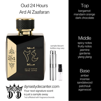 Oud 24 Hrs - Ard Al Zaafaran