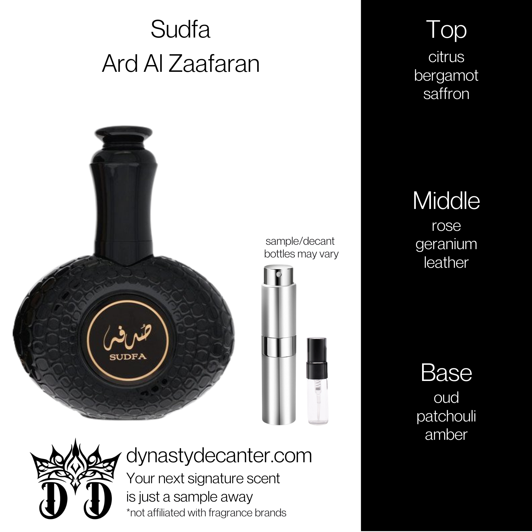 Sudfa - Ard Al Zaafaran