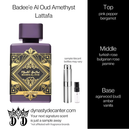 Bade'e Al Oud Amethyst - Lattafa