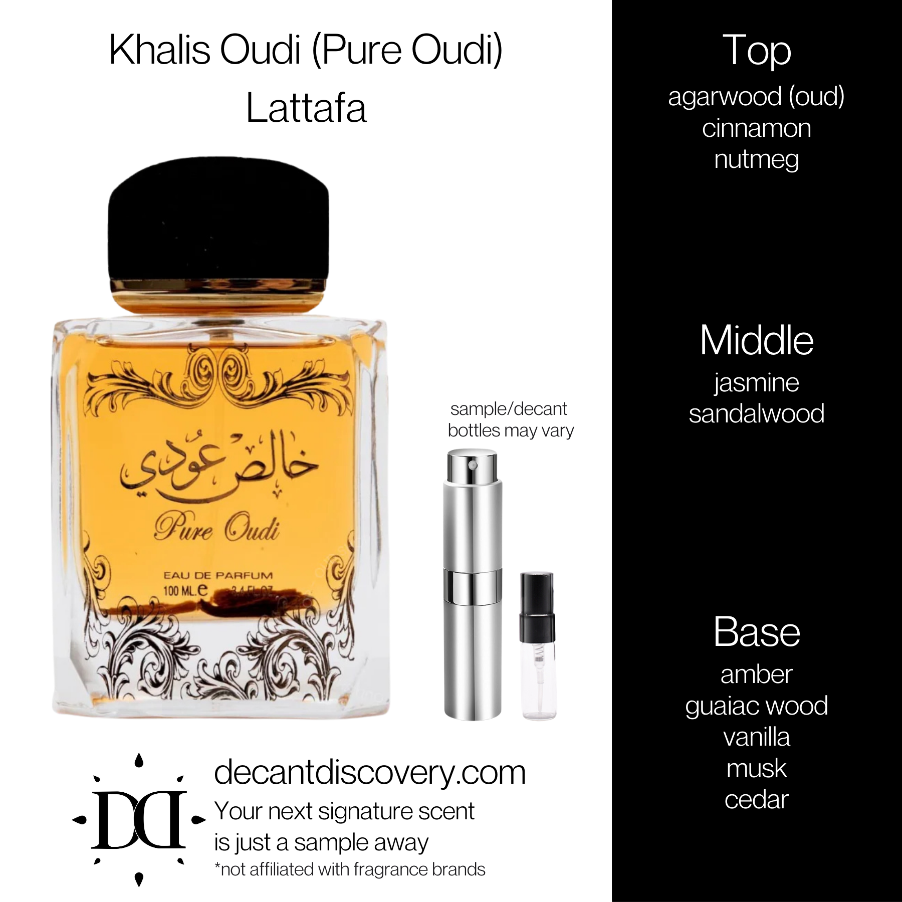 Khalis Oudi (Pure Oudi) - Lattafa