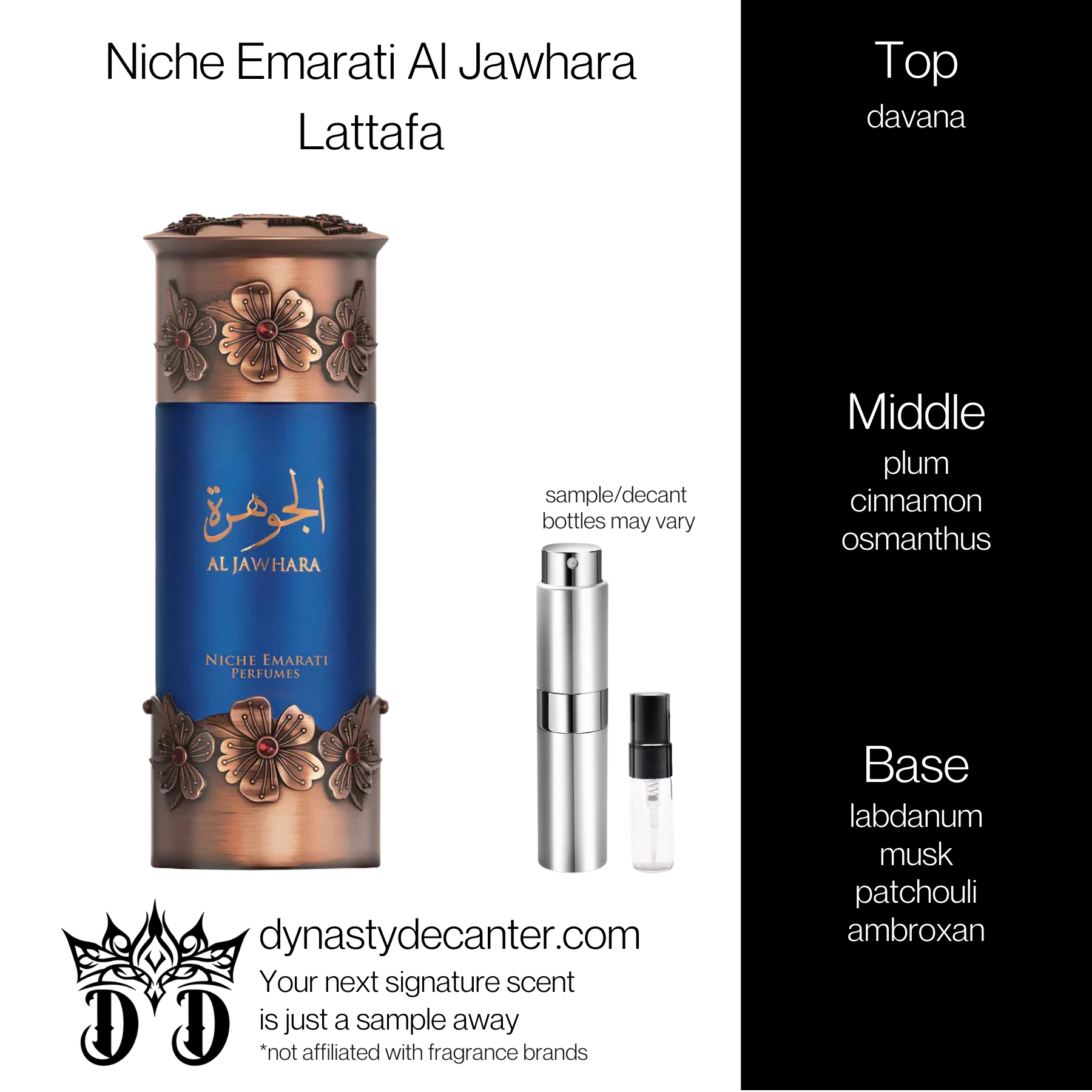 Niche Emarati Al Jawhara - Lattafa