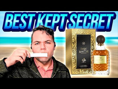 Oud Elixir - Al Wataniah